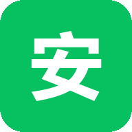 安邻